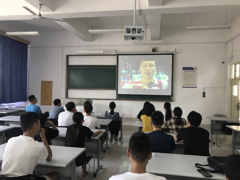 风速体育指定通道