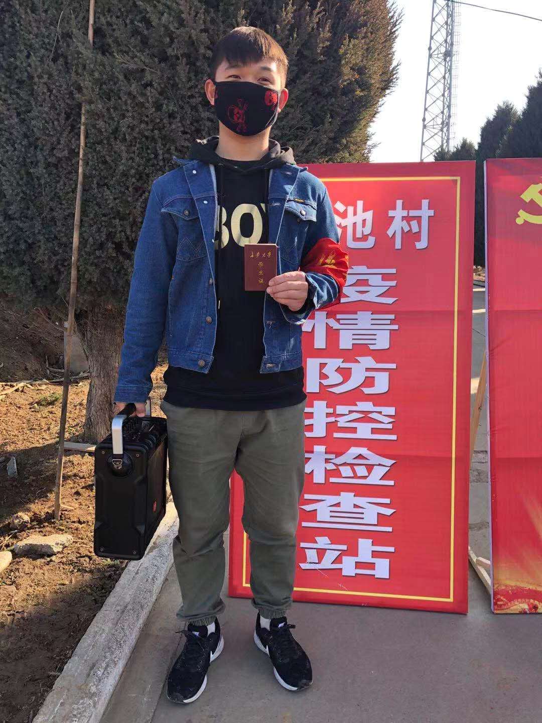 风速体育指定通道