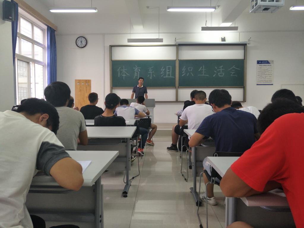 风速体育APP下载