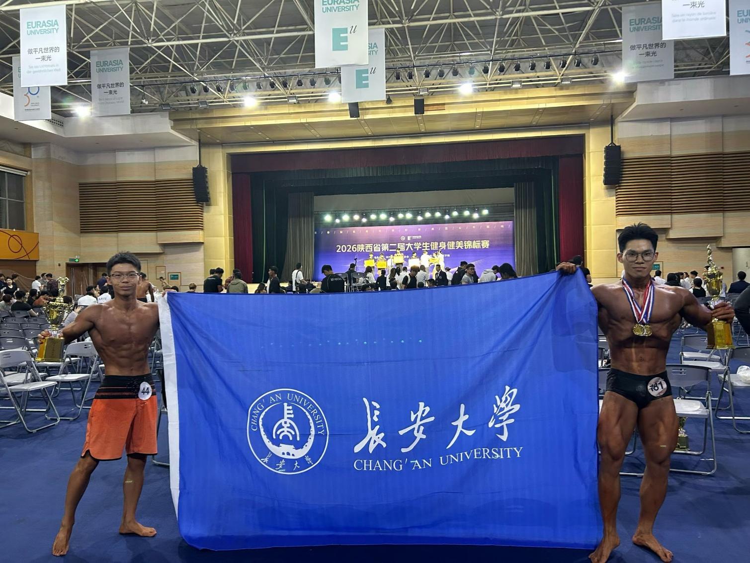 风速体育APP下载