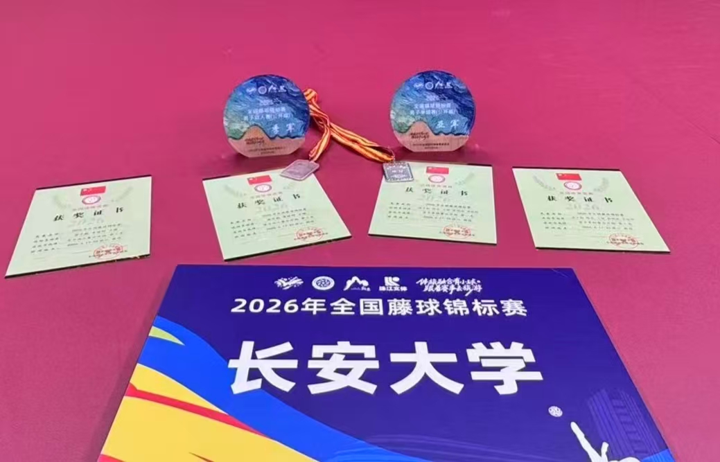 风速体育官方指定端