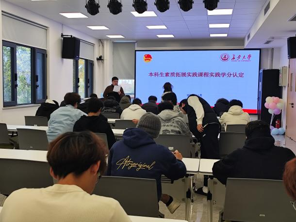 风速体育备用网址