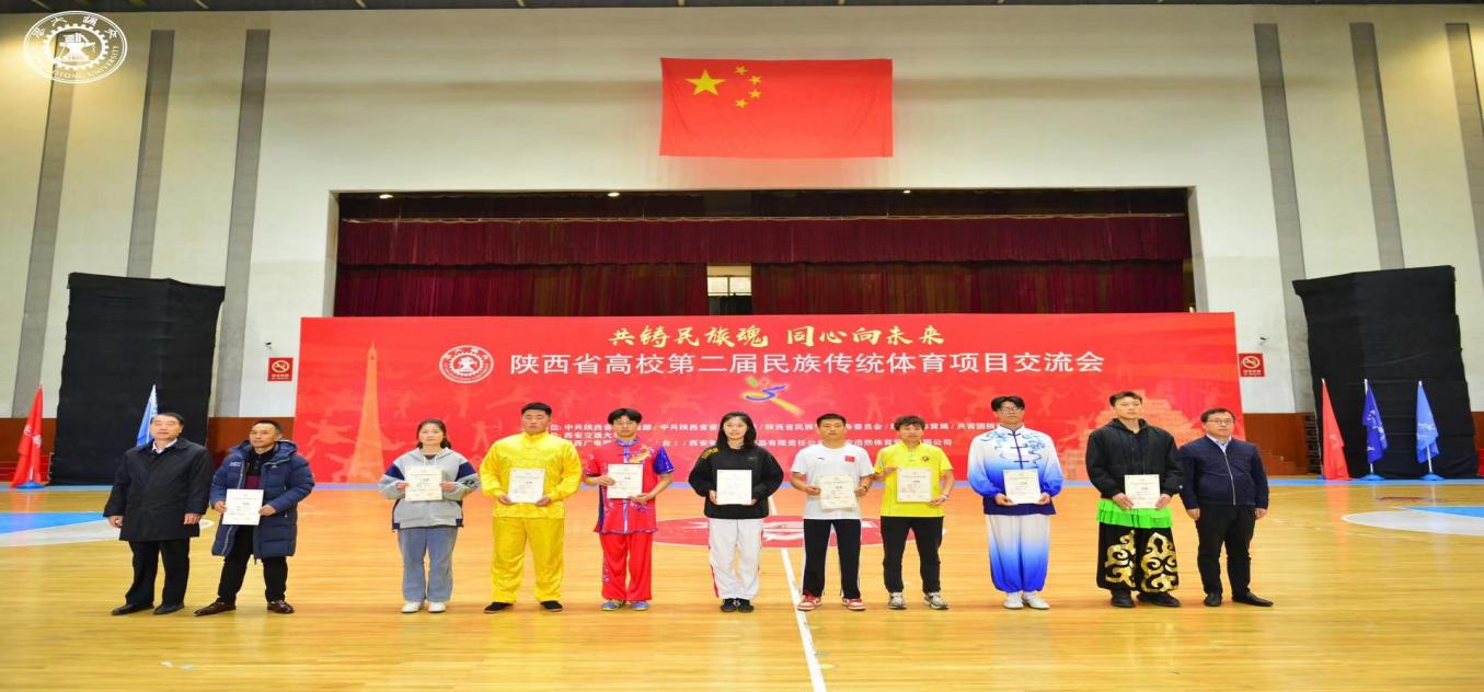 风速体育直播