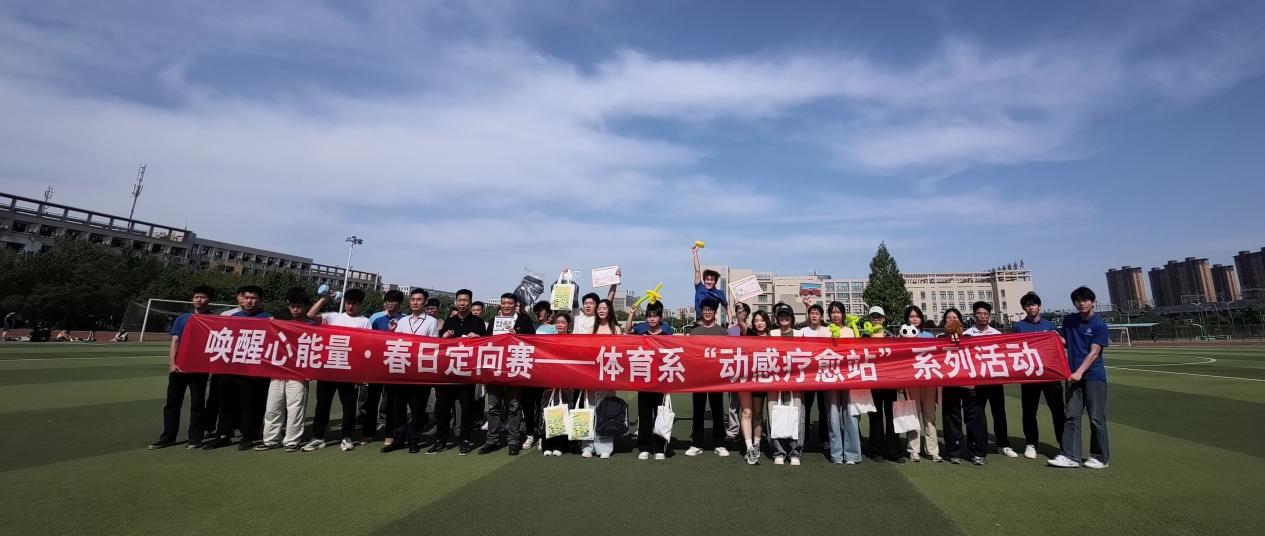 风速体育备用网址