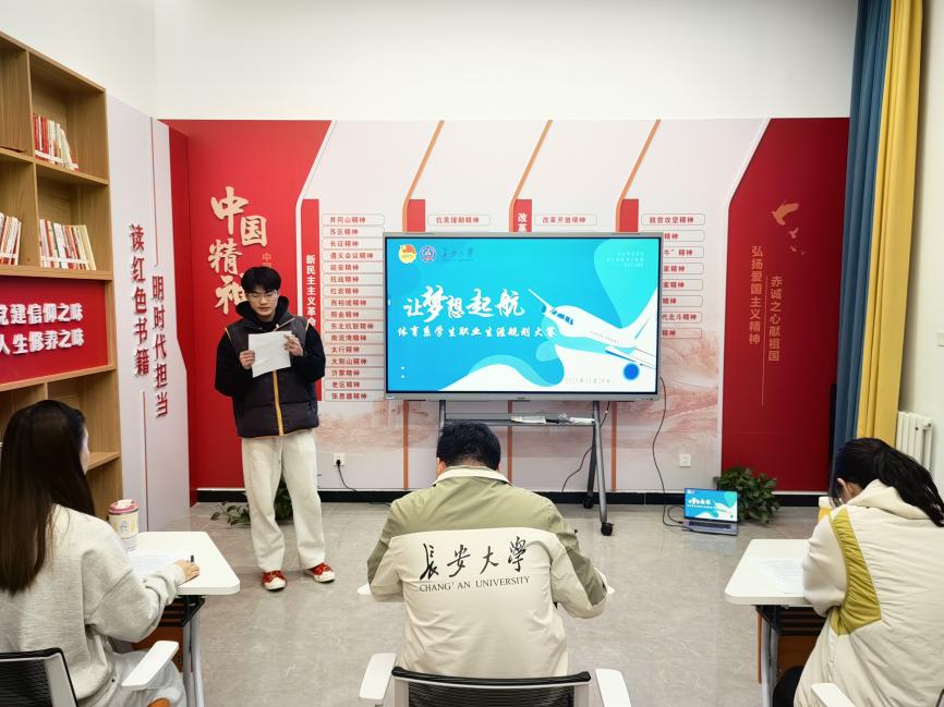 风速体育客户端