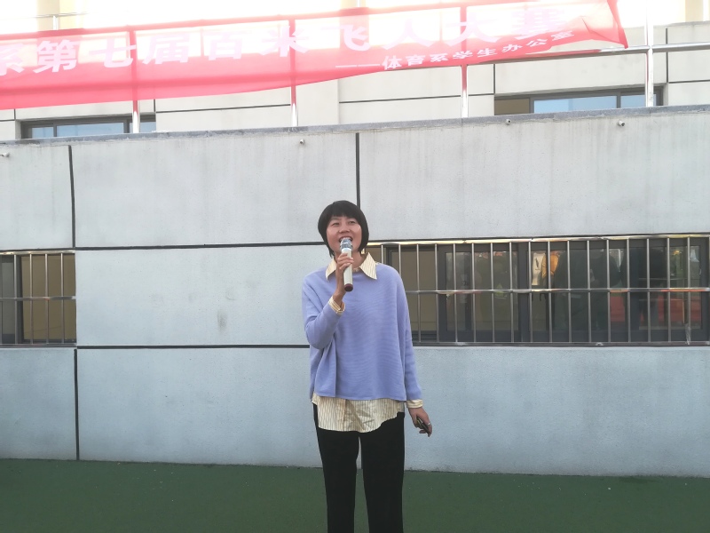 风速体育客户端