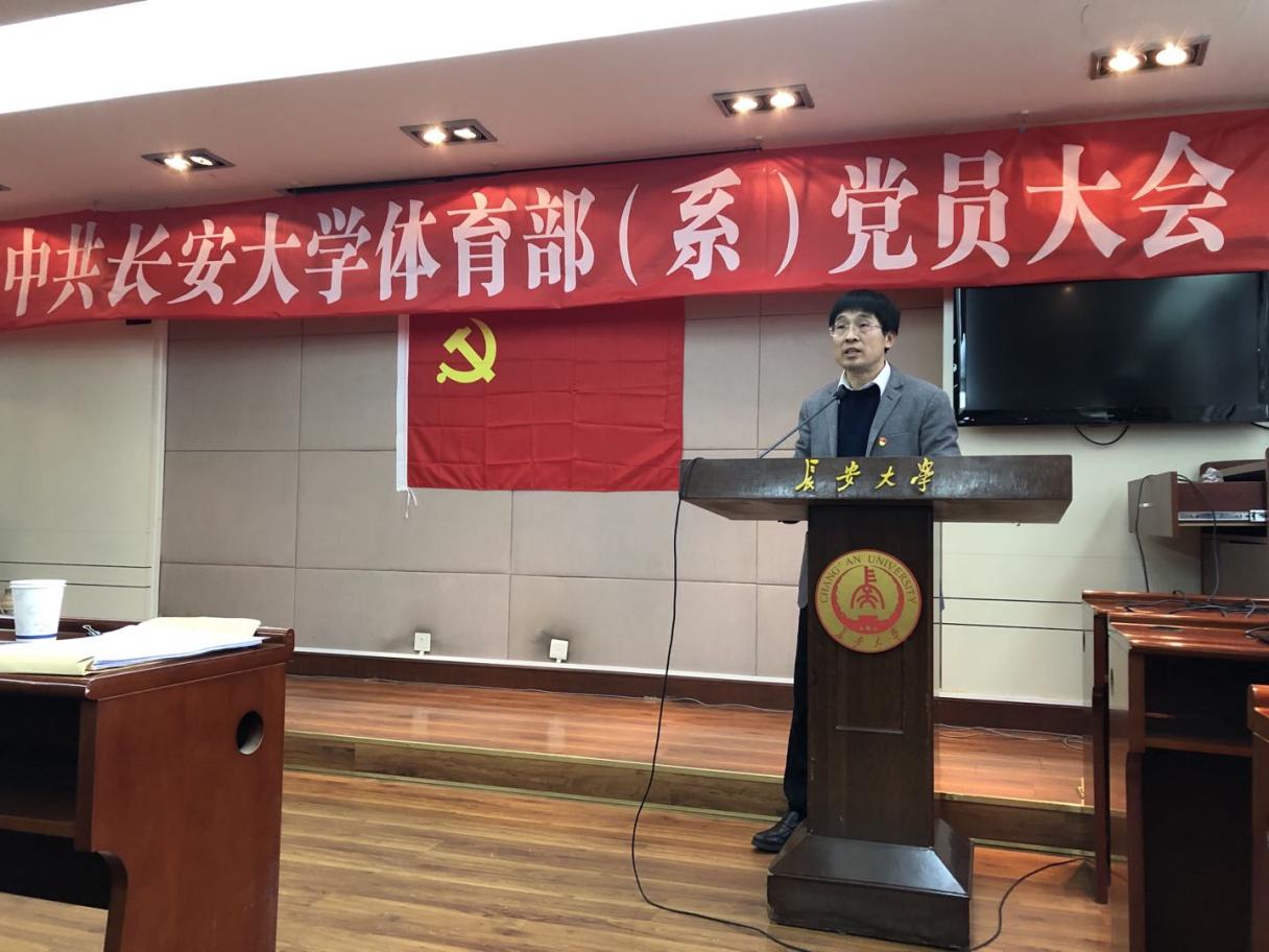风速体育官方线路