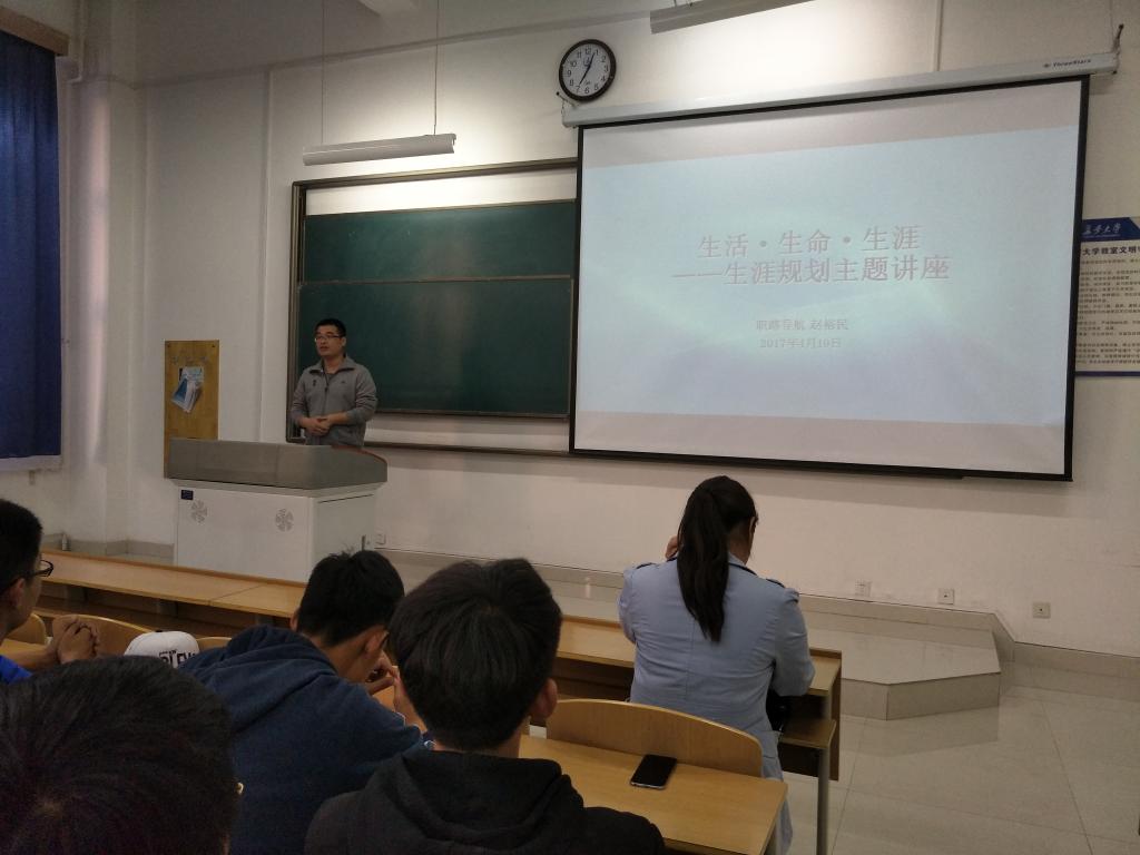 风速体育超级联赛
