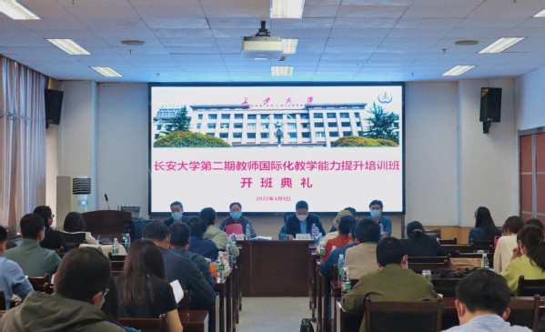 风速体育指定入口