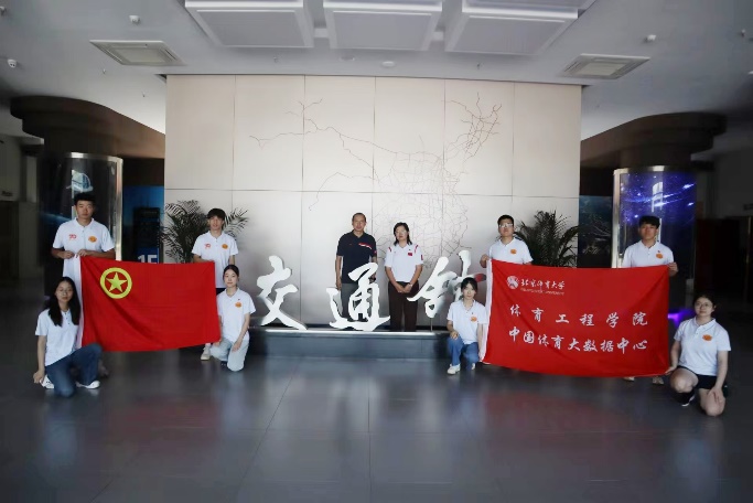 风速体育客户端