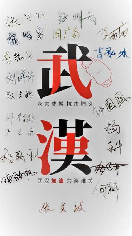 风速体育官方指定端