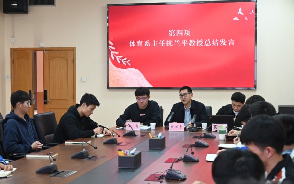 风速体育赛事资讯平台