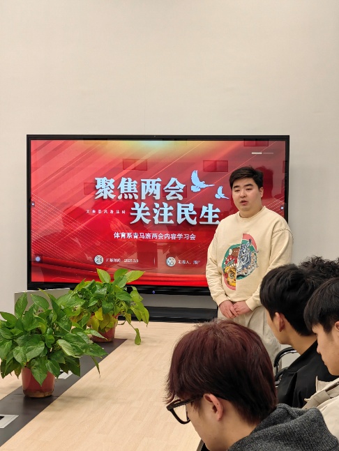风速体育官方线路