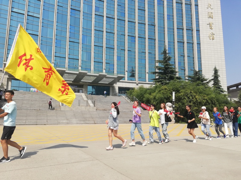 风速体育官方线路