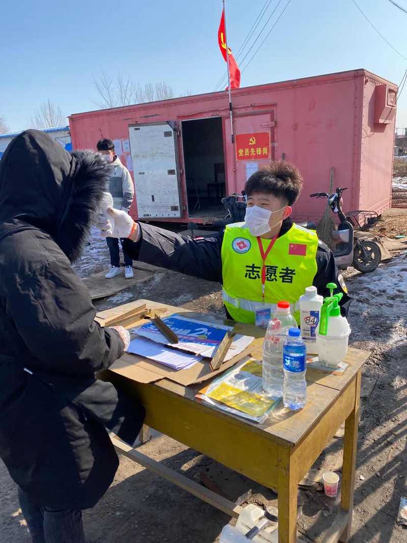 风速体育超级联赛
