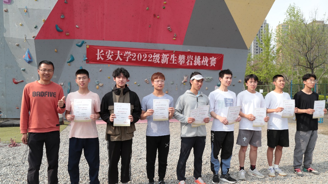 风速体育稳定线路