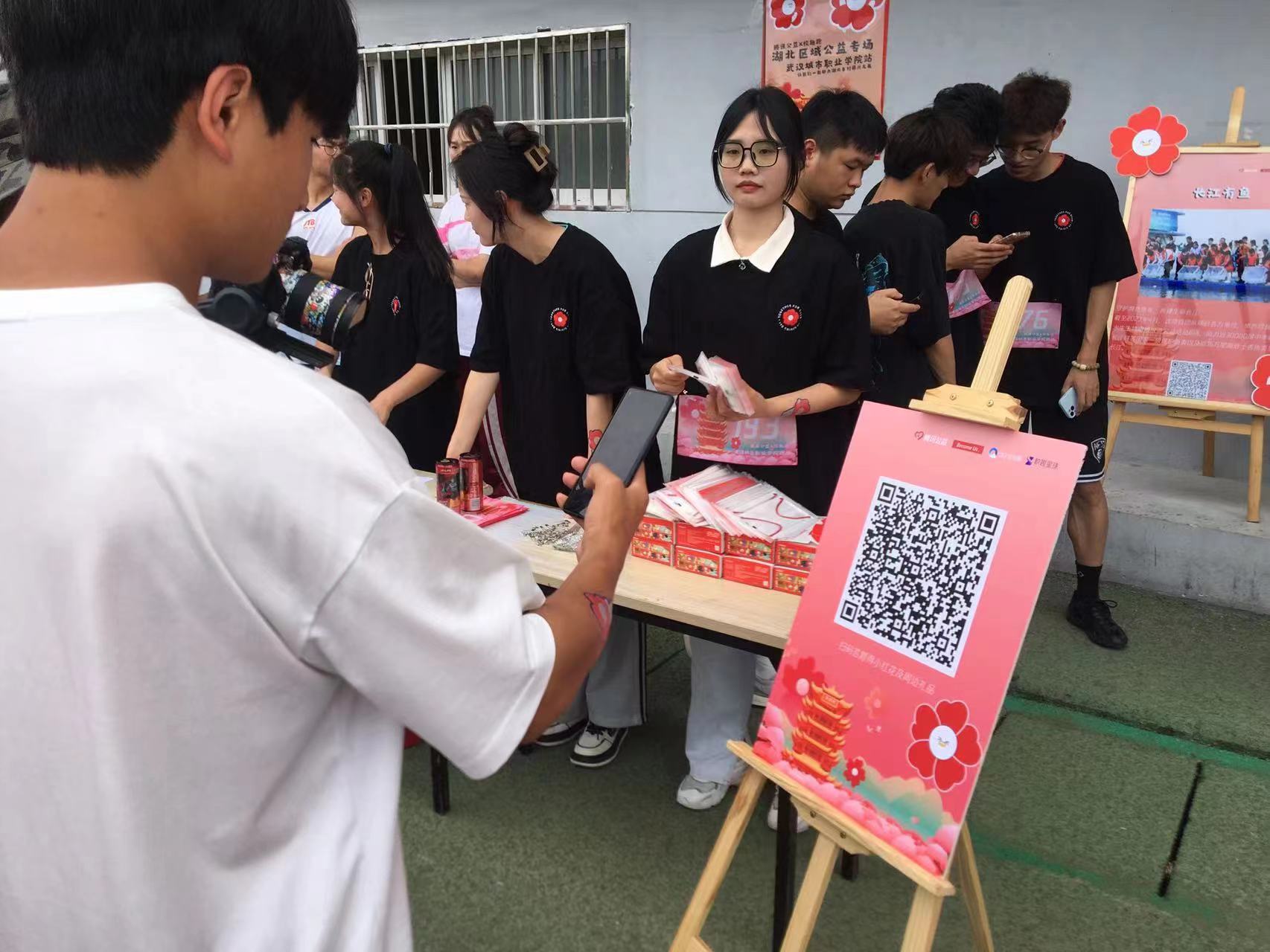 风速体育指定通道