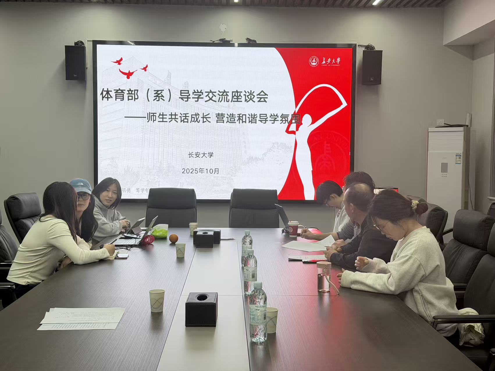 风速体育安全通道