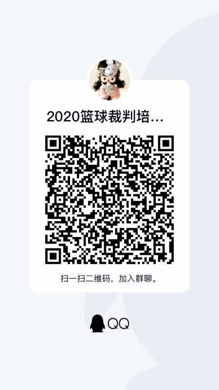 风速体育指定通道