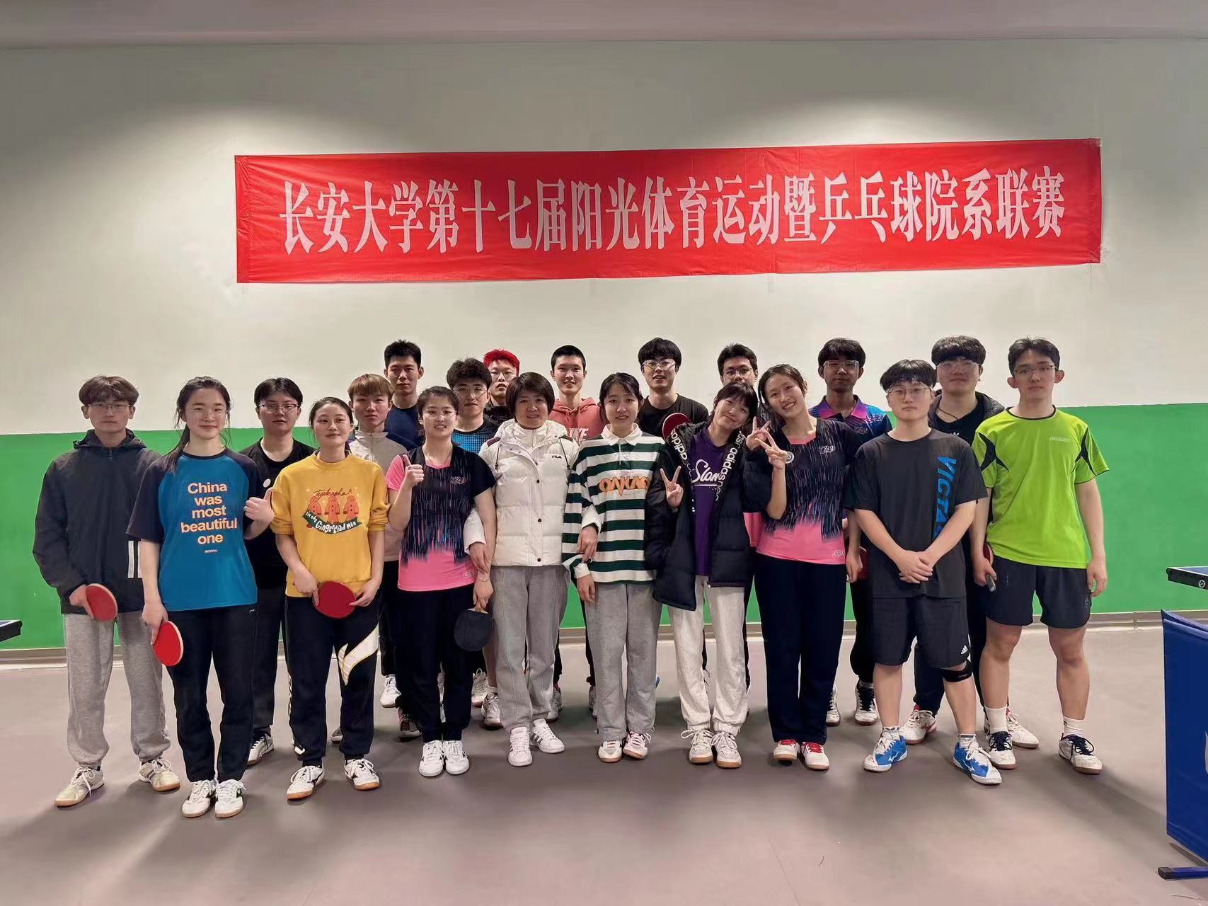 风速体育APP下载