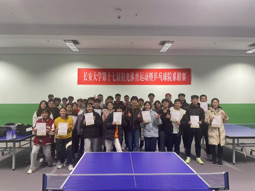 风速体育官方指定端