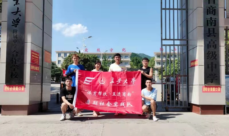 风速体育赛事资讯平台