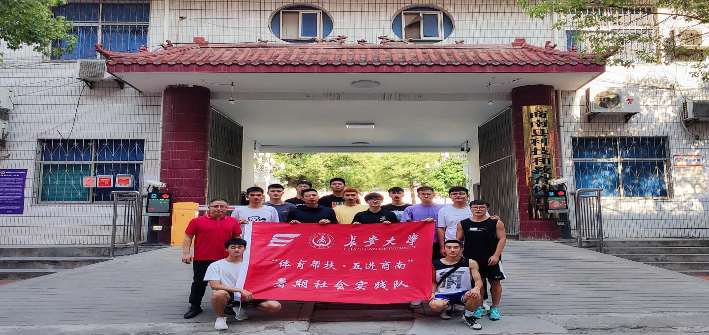 风速体育核心通道