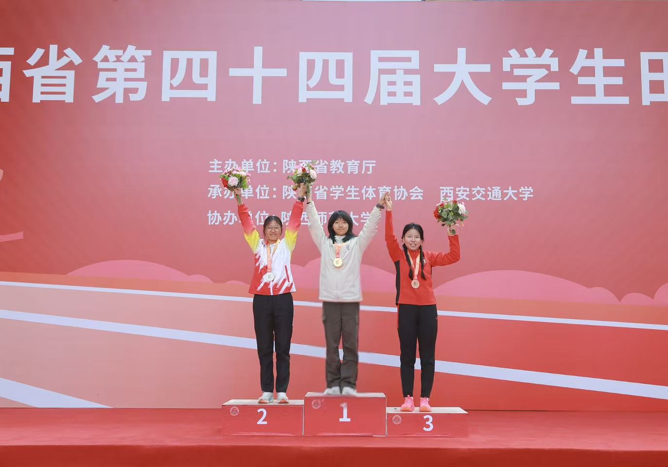 风速体育官方线路