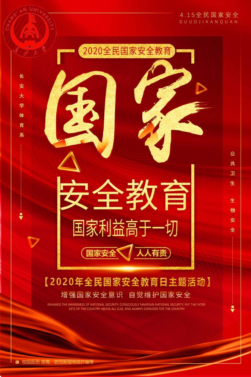 风速体育指定通道
