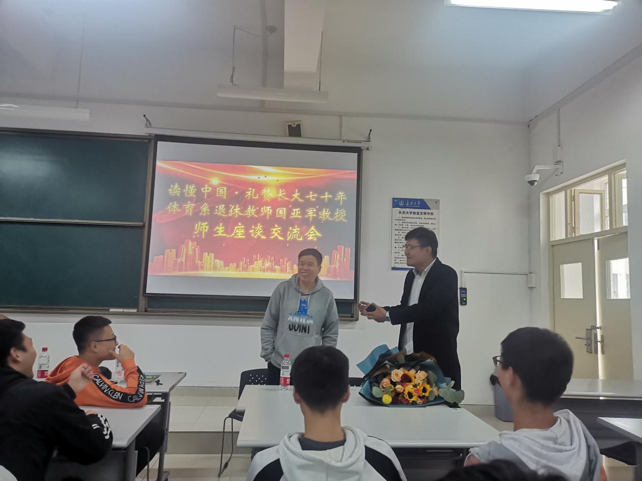 风速体育超级联赛