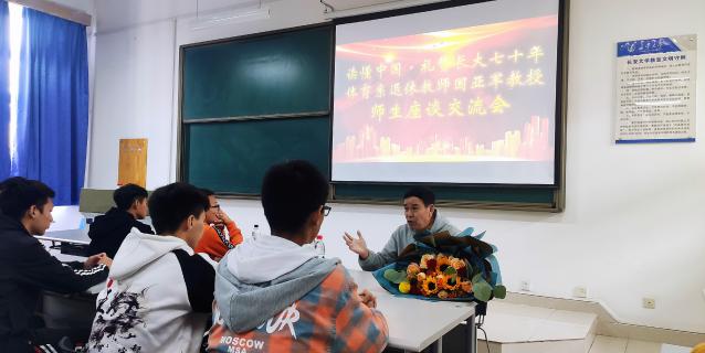 风速体育欧冠直播