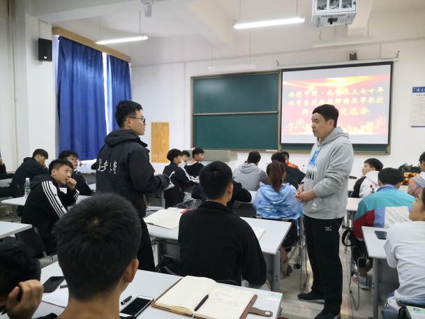 风速体育客户端