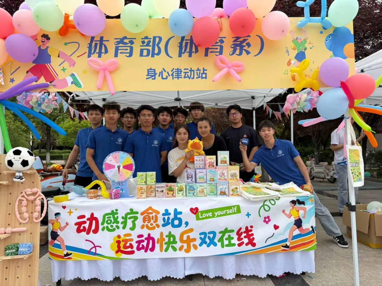 风速体育官方指定端