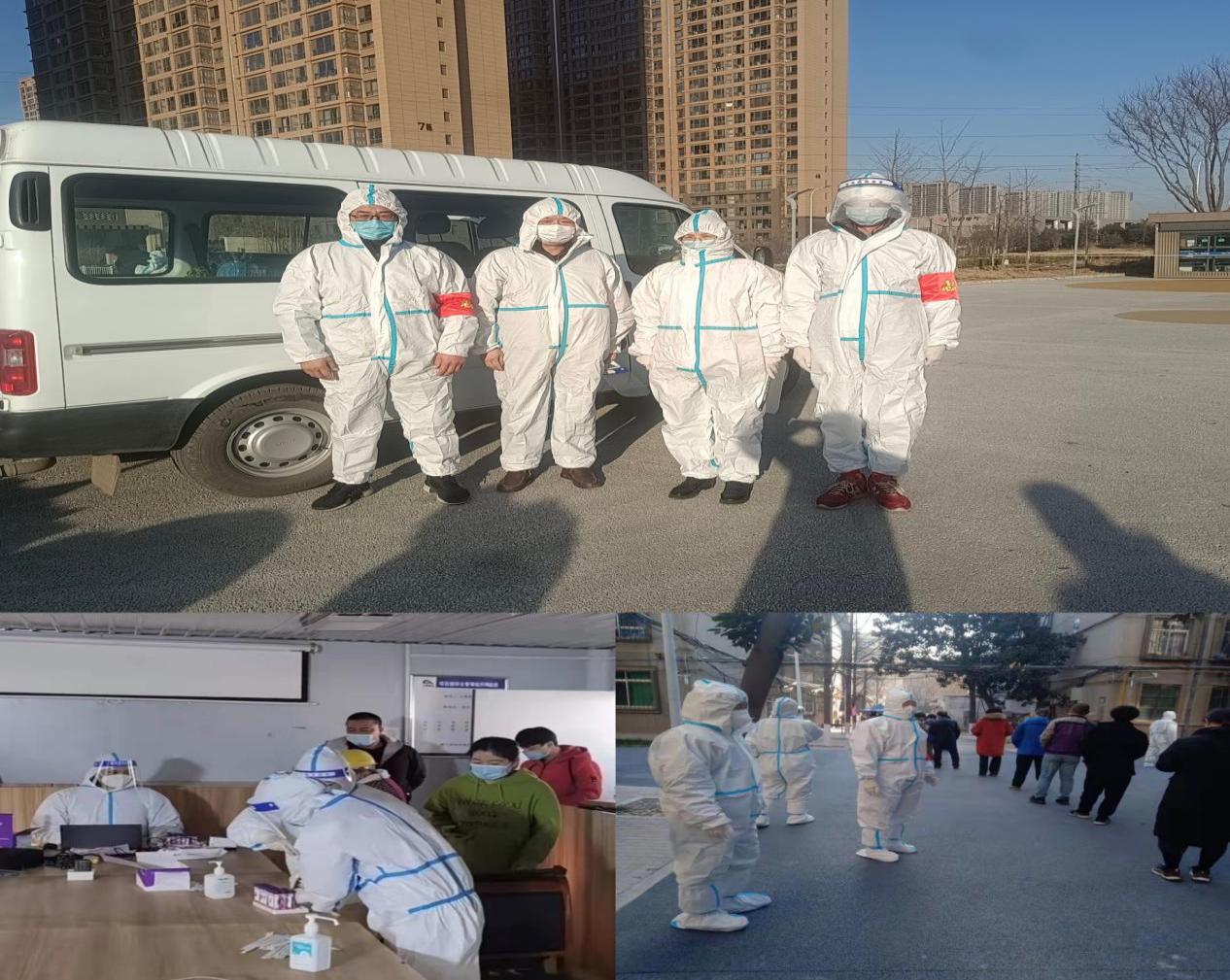 风速体育超级联赛