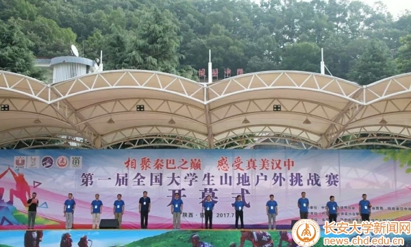 风速体育赛事快讯