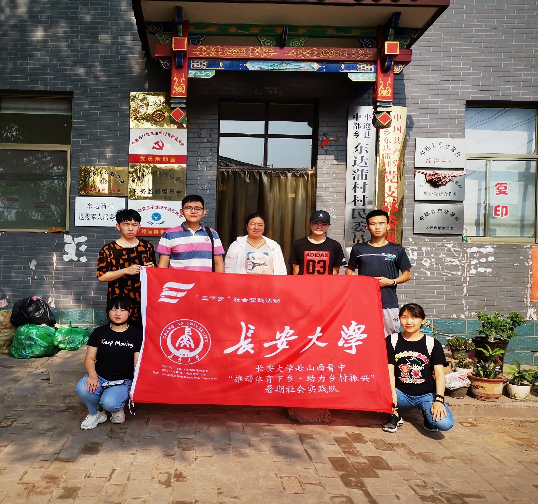 风速体育官方线路