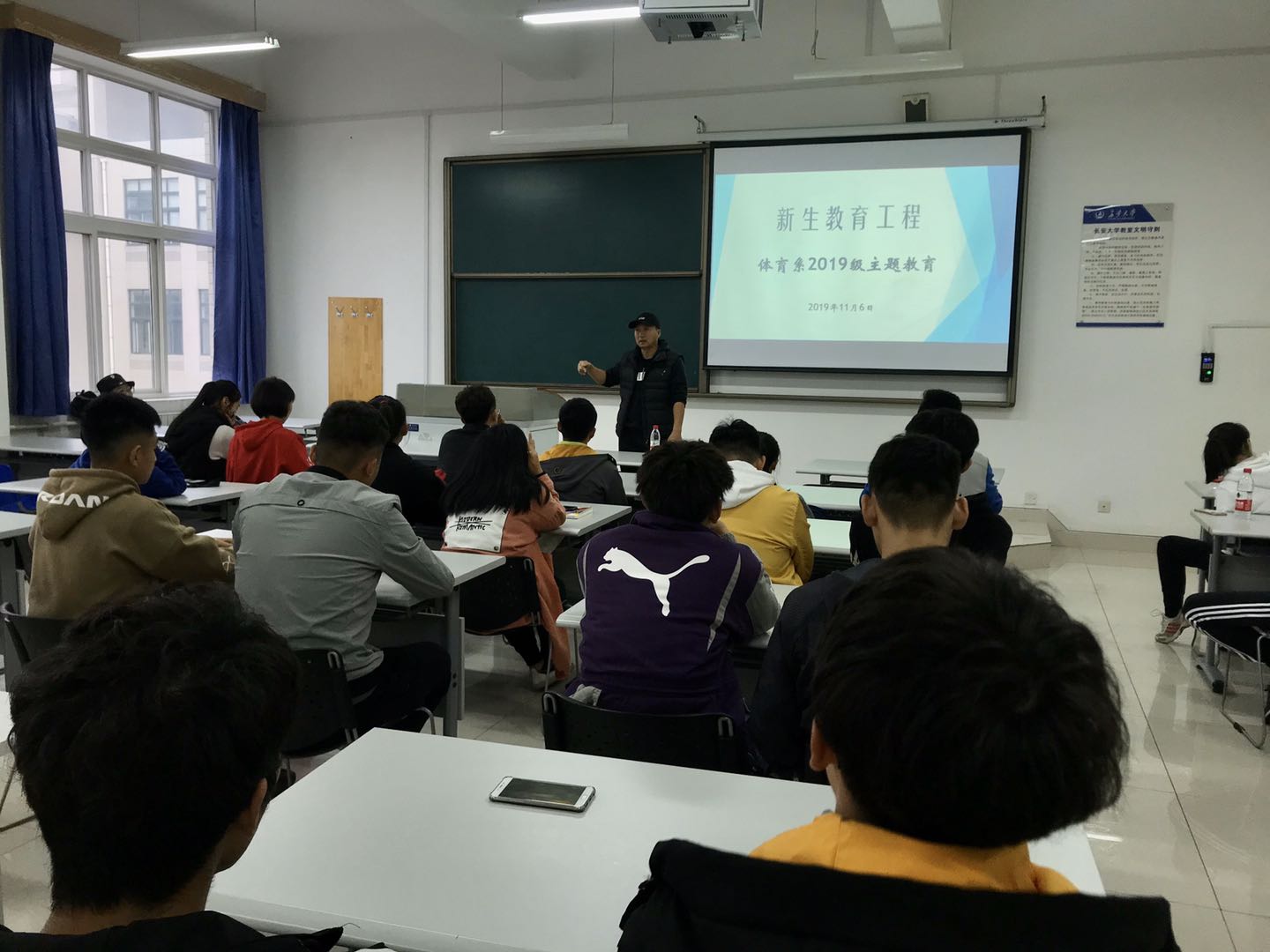 风速体育官方指定端