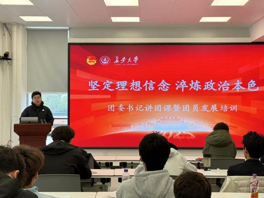 风速体育超级联赛