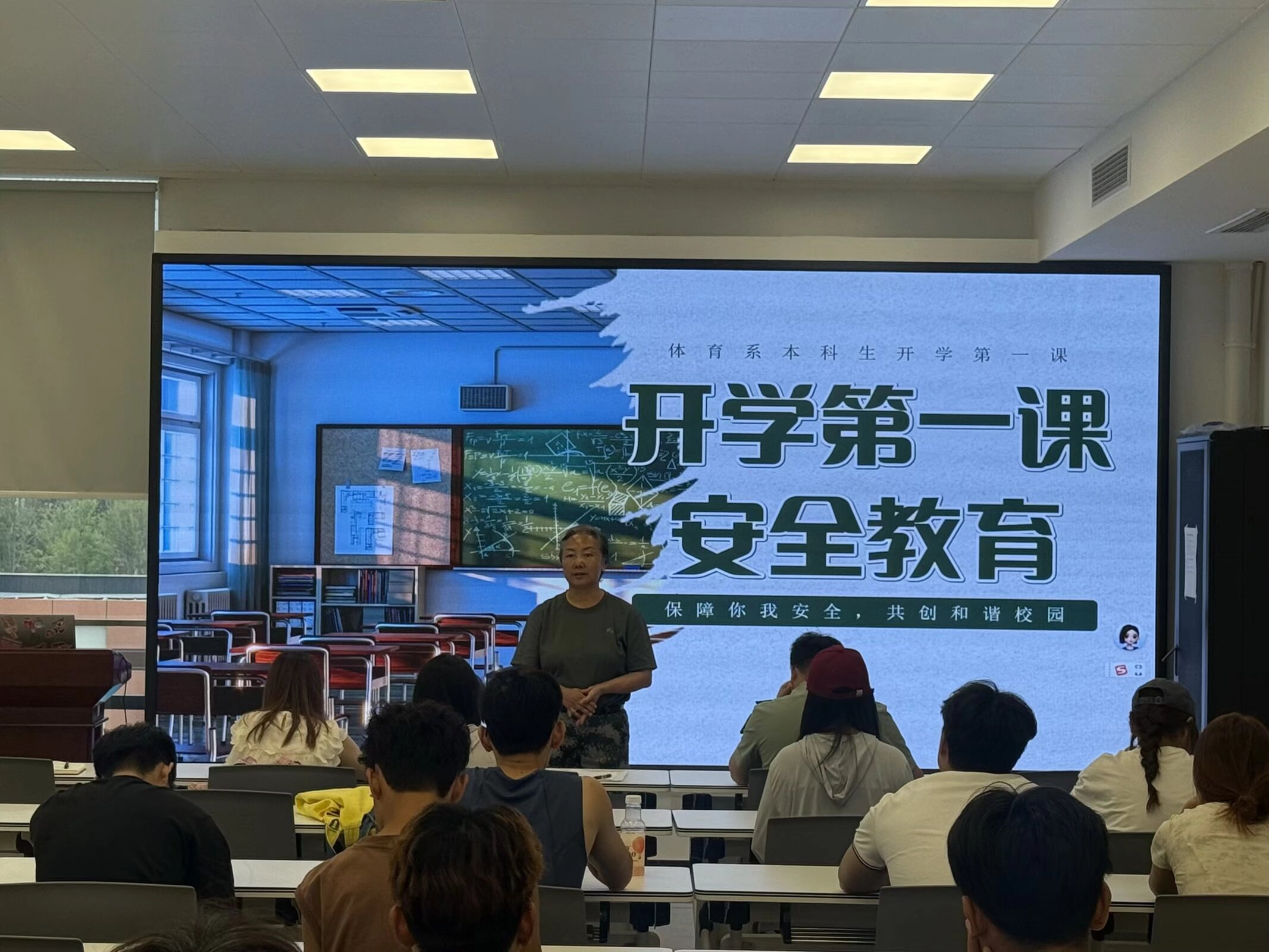 风速体育指定通道
