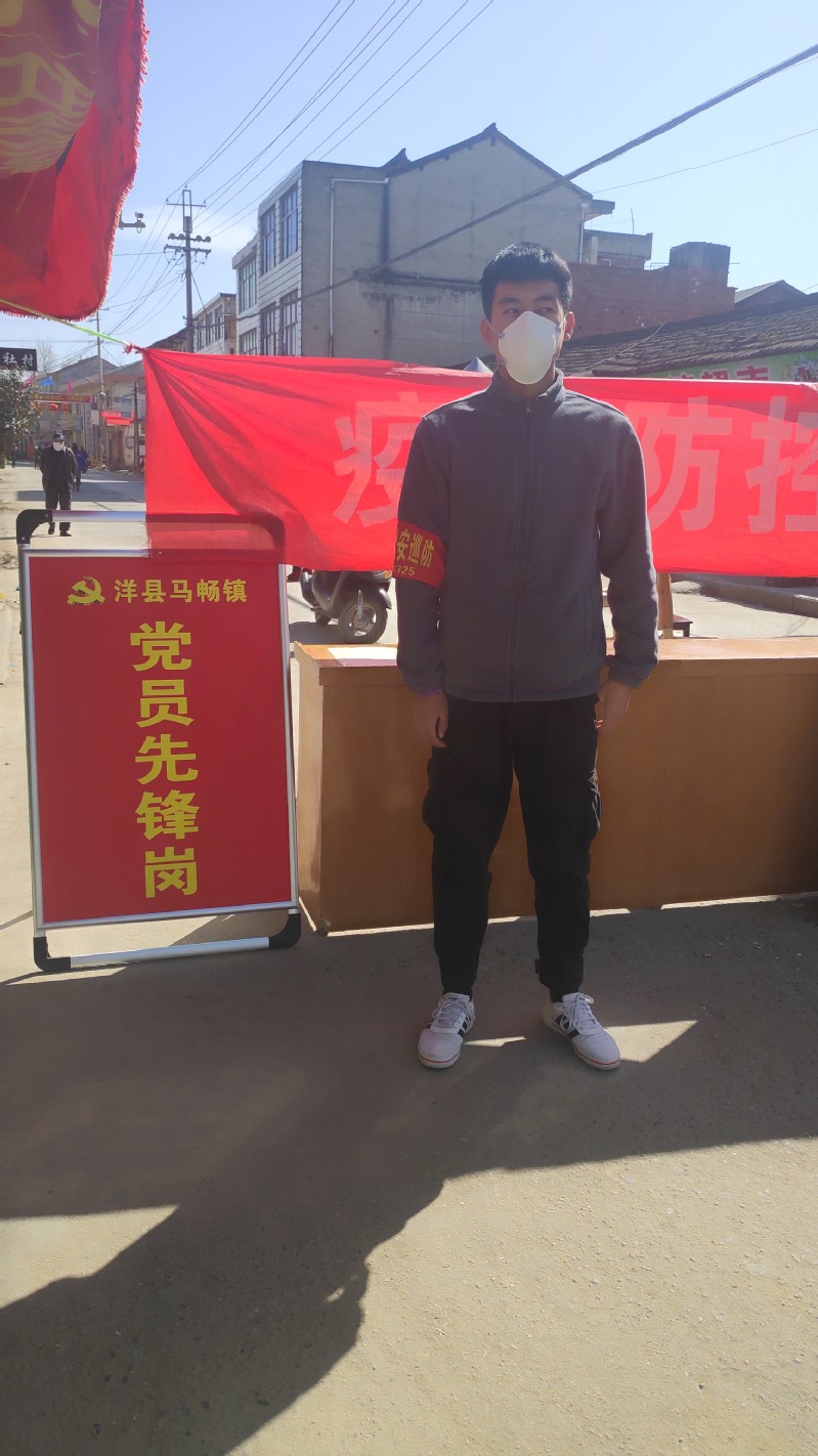 风速体育赛事快讯