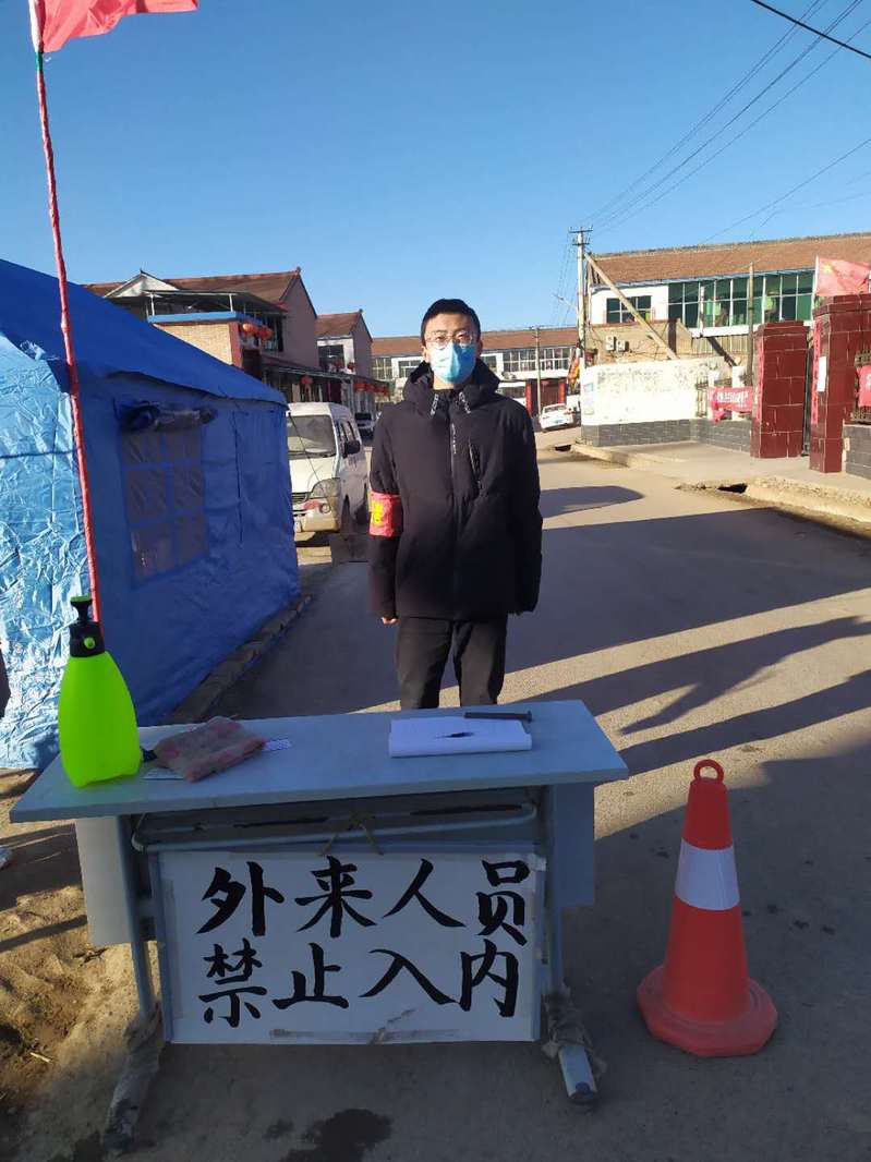 风速体育平台