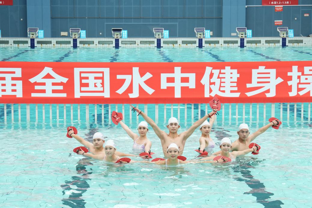 风速体育直播