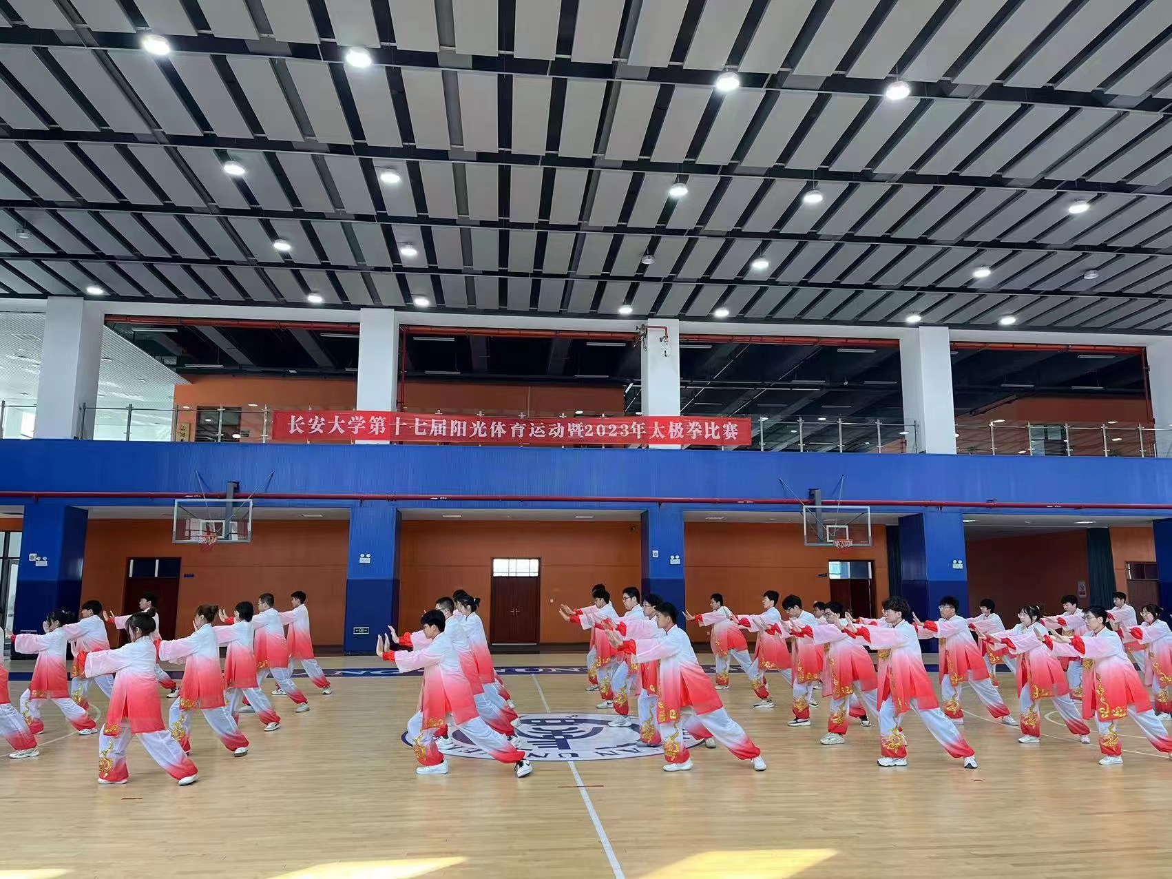 风速体育安全通道