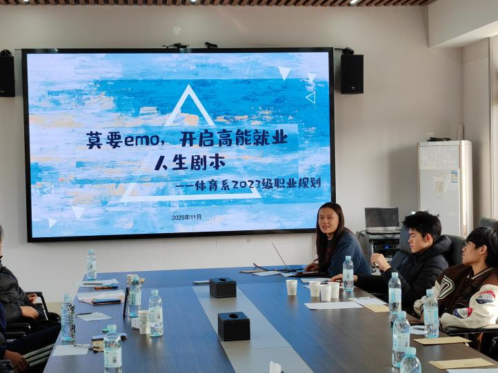风速体育客户端