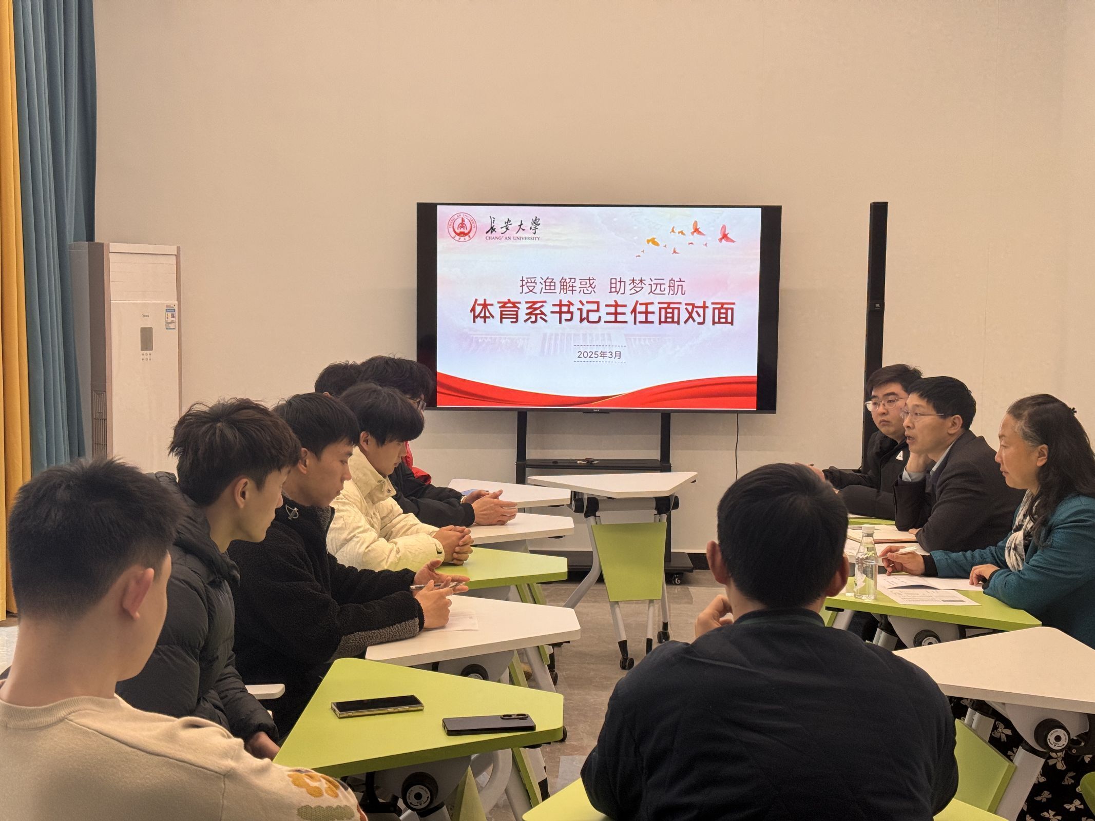 风速体育指定入口
