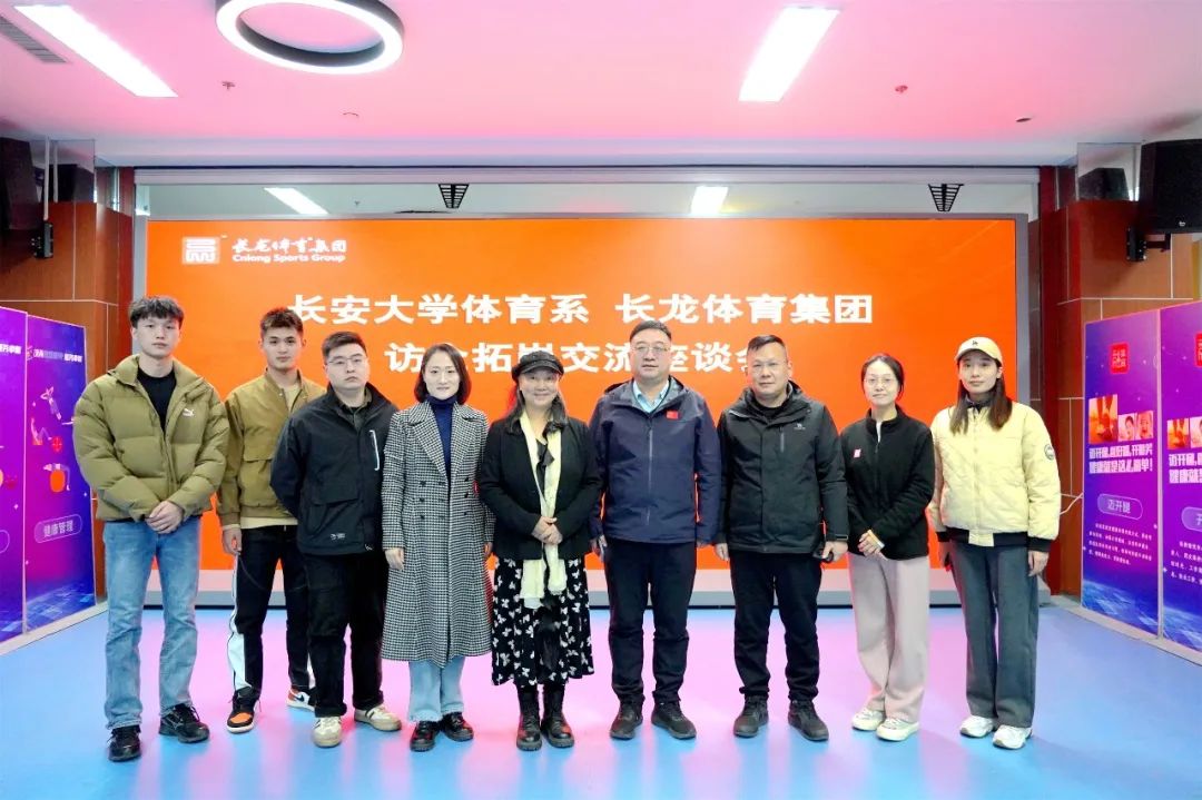 风速体育赛事快讯