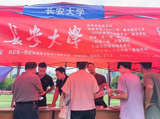 风速体育核心通道